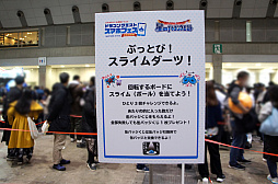 ꡼ No.006Υͥ / ֥ɥ饯פΥޥۥȥ뤬Ʋ˽롪 ֥ɥ饴󥯥 ޥۥե մպסץݡ