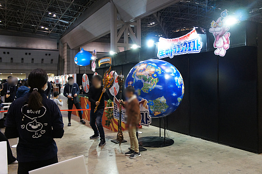 ꡼ No.008Υͥ / ֥ɥ饯פΥޥۥȥ뤬Ʋ˽롪 ֥ɥ饴󥯥 ޥۥե մպסץݡ