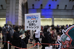 ꡼ No.011Υͥ / ֥ɥ饯פΥޥۥȥ뤬Ʋ˽롪 ֥ɥ饴󥯥 ޥۥե մպסץݡ