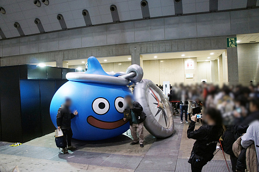 ꡼ No.013Υͥ / ֥ɥ饯פΥޥۥȥ뤬Ʋ˽롪 ֥ɥ饴󥯥 ޥۥե մպסץݡ