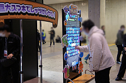 ꡼ No.020Υͥ / ֥ɥ饯פΥޥۥȥ뤬Ʋ˽롪 ֥ɥ饴󥯥 ޥۥե մպסץݡ