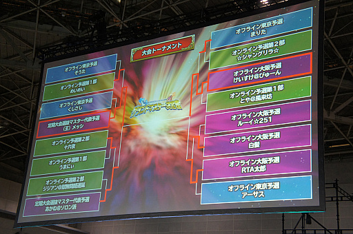 ꡼ No.002Υͥ / ӥλ򹵤DQM ѡ饤ȡסȡ֤餤ʤޡ׺ǽȡ֥ɥޥ׷辡ͻҤݡ