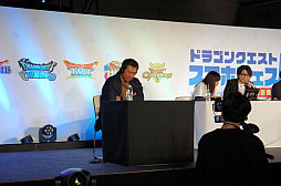 ꡼ No.004Υͥ / ӥλ򹵤DQM ѡ饤ȡסȡ֤餤ʤޡ׺ǽȡ֥ɥޥ׷辡ͻҤݡ