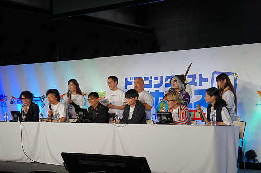 ꡼ No.012Υͥ / ӥλ򹵤DQM ѡ饤ȡסȡ֤餤ʤޡ׺ǽȡ֥ɥޥ׷辡ͻҤݡ