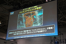 ꡼ No.018Υͥ / ӥλ򹵤DQM ѡ饤ȡסȡ֤餤ʤޡ׺ǽȡ֥ɥޥ׷辡ͻҤݡ