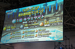 ꡼ No.021Υͥ / ӥλ򹵤DQM ѡ饤ȡסȡ֤餤ʤޡ׺ǽȡ֥ɥޥ׷辡ͻҤݡ