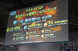 ꡼ No.024Υͥ / ӥλ򹵤DQM ѡ饤ȡסȡ֤餤ʤޡ׺ǽȡ֥ɥޥ׷辡ͻҤݡ