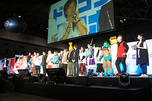 ꡼ No.026Υͥ / ӥλ򹵤DQM ѡ饤ȡסȡ֤餤ʤޡ׺ǽȡ֥ɥޥ׷辡ͻҤݡ