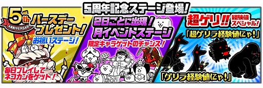 ���������꡼ No.005�Υ���ͥ������ / �֤ˤ��������ס�5��ǯ��ǰ���٥�Ȥ����š�������ɥȥ�å�CD��ȯ������