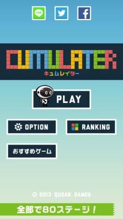 �����쥤����