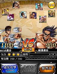 ���������꡼ No.003�Υ���ͥ������ / �ֳ�!!�˽Ρ�Ϣ����Ʈ���ԡ��פ��֥����ץ�פǺ����ۿ����ꡣ������Ͽ���դ򳫻�