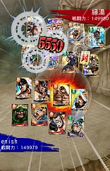 ���������꡼ No.005�Υ���ͥ������ / �ֳ�!!�˽Ρ�Ϣ����Ʈ���ԡ��פ��֥����ץ�פǺ����ۿ����ꡣ������Ͽ���դ򳫻�