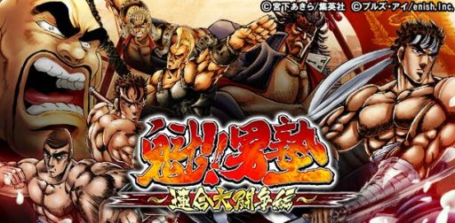 ꡼ No.001 | ֳ!!˽ ϢƮԡפ֥ץפۿ򥹥