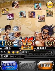 ꡼ No.003 | ֳ!!˽ ϢƮԡפ֥ץפۿ򥹥