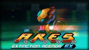 画像ギャラリー No.011のサムネイル画像 / 「A.R.E.S. Extinction Agenda EX」がXbox LIVE アーケードで配信中