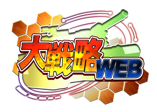 ꡼ No.001Υͥ / ޥǡάWEBפλϿդϡ֥饦ǤIDϢȤǽ