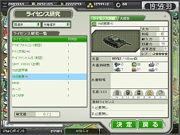 ꡼ No.003Υͥ / ޥǡάWEBפλϿդϡ֥饦ǤIDϢȤǽ