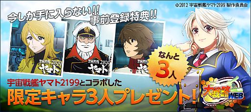 ꡼ No.006Υͥ / ޥǡάWEBפλϿդϡ֥饦ǤIDϢȤǽ