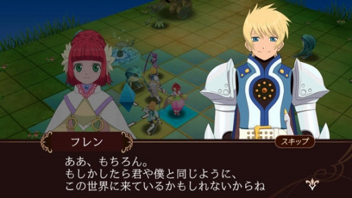 ꡼ No.006Υͥ / 1218iOSץꥻiOSǡ֥ƥ륺  ϡRפ3800ߤ1800ߤޤͲ֥ƥꥢȯɽǰڡ