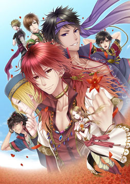 画像ギャラリー No.001のサムネイル画像 / 女性向け恋愛アドベンチャー「越えざるは紅い花 〜大河は未来を紡ぐ〜」の公式サイトが本日オープン