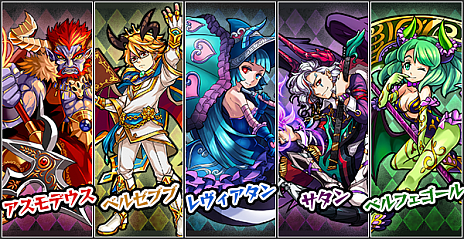 ꡼ No.002Υͥ / ֥󥹥ȥ饤ס2Υ顼ӥƥä֥פʤɤо줹뿷٥ȡְȶʡפ73712ޤǳ