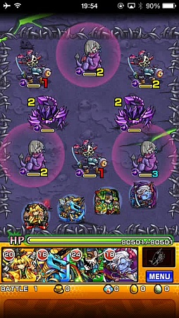 画像ギャラリー No.002のサムネイル画像 / 「モンスト」,イベントクエスト「魅惑のブラックサファイア(究極)」と「蠍女の緑髪に御用心(究極)」に挑戦