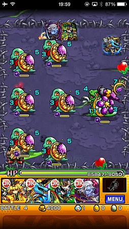 画像ギャラリー No.005のサムネイル画像 / 「モンスト」,イベントクエスト「魅惑のブラックサファイア(究極)」と「蠍女の緑髪に御用心(究極)」に挑戦