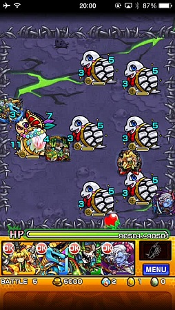 画像ギャラリー No.006のサムネイル画像 / 「モンスト」,イベントクエスト「魅惑のブラックサファイア(究極)」と「蠍女の緑髪に御用心(究極)」に挑戦