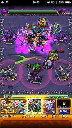 画像ギャラリー No.008のサムネイル画像 / 「モンスト」,イベントクエスト「魅惑のブラックサファイア(究極)」と「蠍女の緑髪に御用心(究極)」に挑戦