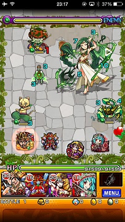 モンスト イベントクエスト 魅惑のブラックサファイア 究極 と 蠍女の緑髪に御用心 究極 に挑戦