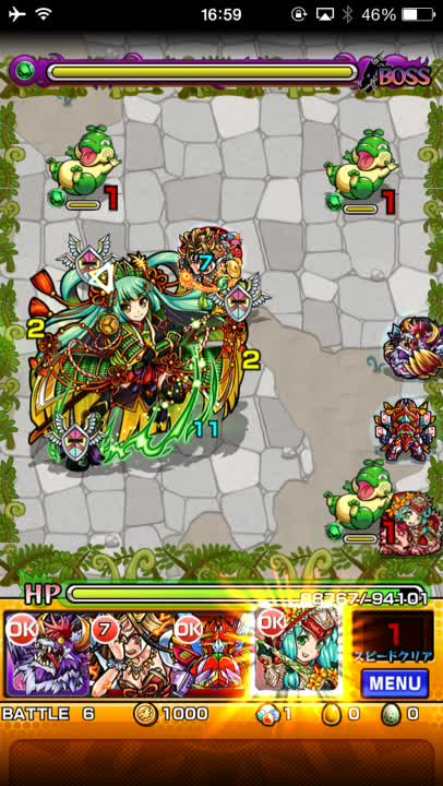 画像集 005 モンスト イベントクエスト 英明なり 華将軍 究極 に挑戦 ガチャキャラ控えめ
