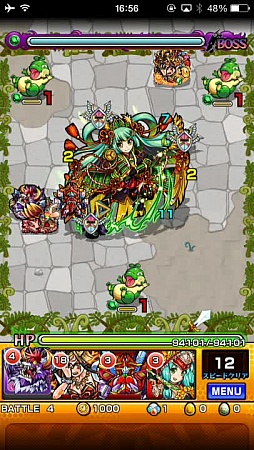 画像ギャラリー No.003のサムネイル画像 / 「モンスト」，イベントクエスト「英明なり、華将軍（究極）」に挑戦！　ガチャキャラ控えめなパーティでノーコンクリア