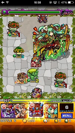 画像ギャラリー No.004のサムネイル画像 / 「モンスト」，イベントクエスト「英明なり、華将軍（究極）」に挑戦！　ガチャキャラ控えめなパーティでノーコンクリア