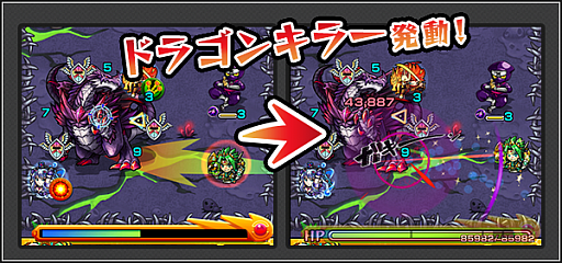 画像ギャラリー No.003のサムネイル画像 / 「モンスト」,新イベント「星屑のオリュンポス」を8月18日にスタート。新友情コンボ「エナジーサークル」を持つ「アテナ」などが登場【ガチャ動画追加】