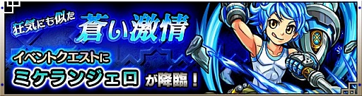 ꡼ No.006 | ֥󥹥ȡס٥ȡǤʤʡʥե˥ˡפȡΰοͤդˤ֥١ȡפ֥פʤɤưɲá