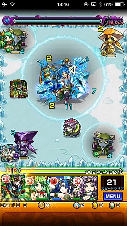 ꡼ No.016 | ֥󥹥ȡס٥ȡǤʤʡʥե˥ˡפȡΰοͤդˤ֥١ȡפ֥פʤɤưɲá