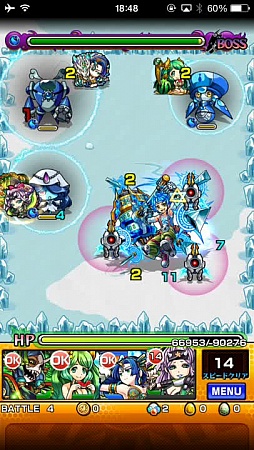 ꡼ No.017 | ֥󥹥ȡס٥ȡǤʤʡʥե˥ˡפȡΰοͤդˤ֥١ȡפ֥פʤɤưɲá