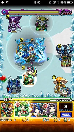 ꡼ No.018 | ֥󥹥ȡס٥ȡǤʤʡʥե˥ˡפȡΰοͤդˤ֥١ȡפ֥פʤɤưɲá