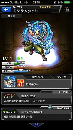 ꡼ No.020 | ֥󥹥ȡס٥ȡǤʤʡʥե˥ˡפȡΰοͤդˤ֥١ȡפ֥פʤɤưɲá