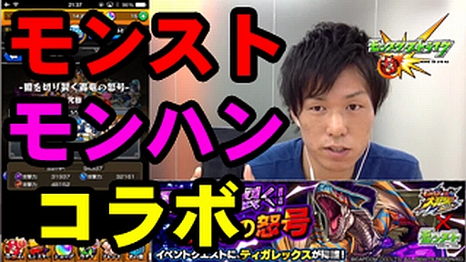 ڥ󥹥ȡۥϥ󥳥ܡְǤڤεܹפĩԤΤϡ֥ƥå