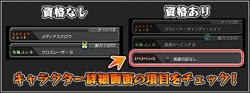 ������#004�Υ���ͥ���/�֥�󥹥ȡס����åץǡ��Ȥǿ�����ǽ�ϡ֤勞�勞���ϡפ����������ޥۤ����ǥץ쥤ư��λ��Ƥ��Ԥ��뿷��ǽ���о�