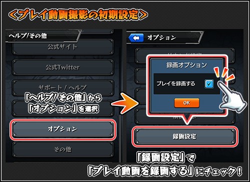 ������#010�Υ���ͥ���/�֥�󥹥ȡס����åץǡ��Ȥǿ�����ǽ�ϡ֤勞�勞���ϡפ����������ޥۤ����ǥץ쥤ư��λ��Ƥ��Ԥ��뿷��ǽ���о�