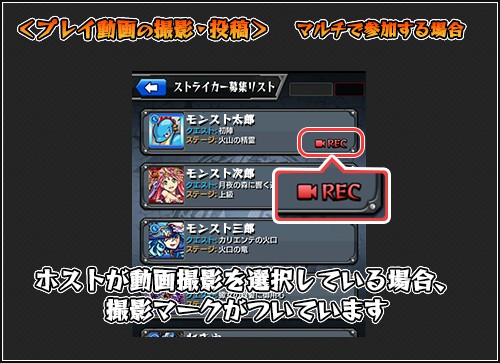 ������#014�Υ���ͥ���/�֥�󥹥ȡס����åץǡ��Ȥǿ�����ǽ�ϡ֤勞�勞���ϡפ����������ޥۤ����ǥץ쥤ư��λ��Ƥ��Ԥ��뿷��ǽ���о�