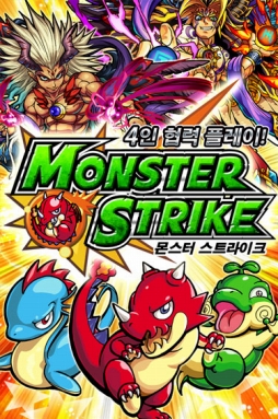 ֥󥹥ȥ饤ץץǥ塼¼᤬ȯɽ˽ʡ11ܤδڹǥ꡼ƻϿդ