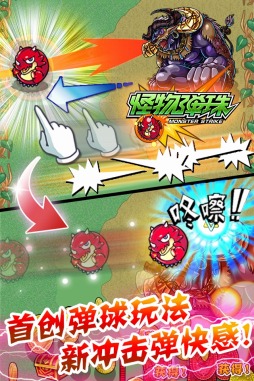 ���������꡼ No.003�Υ���ͥ������ / �����ǡ֥�󥹥������ȥ饤����WeChat��QQ���ۿ�����������