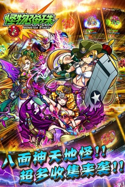 ���������꡼ No.004�Υ���ͥ������ / �����ǡ֥�󥹥������ȥ饤����WeChat��QQ���ۿ�����������