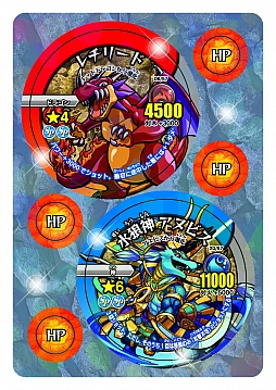 画像ギャラリー No.002のサムネイル画像 / 「モンスト」の世界観を楽しめるアナログゲームが2015年2月28日に発売