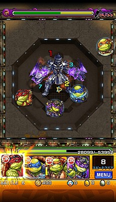 画像ギャラリー No.005のサムネイル画像 / 「モンスト」,映画「ミュータント・タートルズ」とのコラボが2月3日にスタート。4人のタートルズとフット軍団の「シュレッダー」が登場