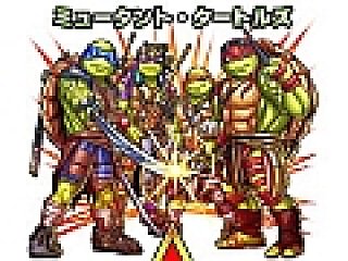 モンスト」，映画「ミュータント・タートルズ」とのコラボが2月3日に 