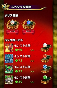 ���������꡼ No.007�Υ���ͥ������ / �֥�󥹥ȡפ�����2500��������1900��DL���˥����ڡ������2�Ƥ�3��11�����鳫�ϡ�������ɤǰ����륬������å��ܡ��ʥ��徺���ÿ���3�ܤʤ�